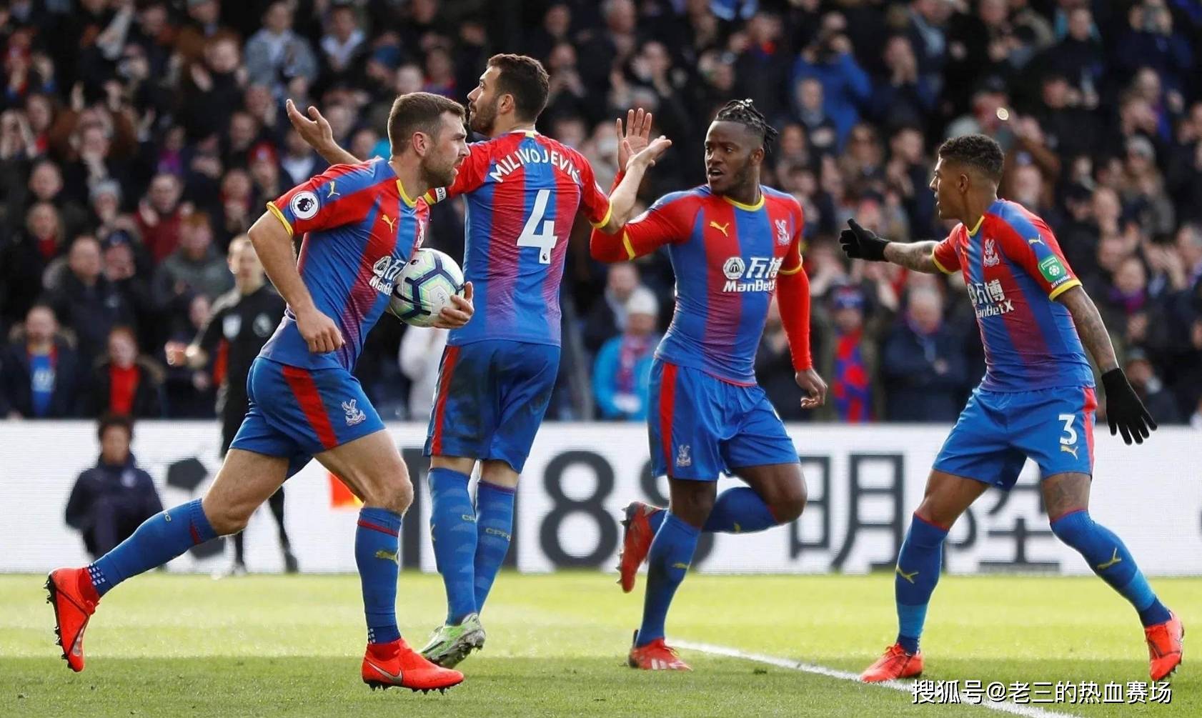 还巧妙地利 还巧妙地利